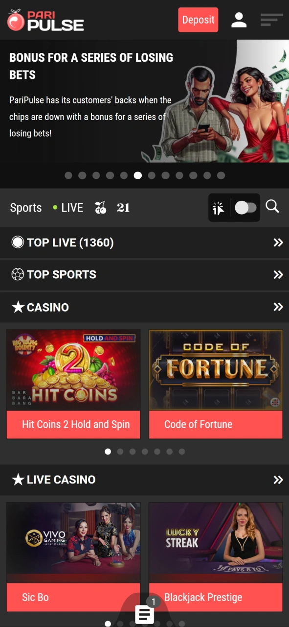 Navigate the main interface of the PariPulse app to access sports and casino.