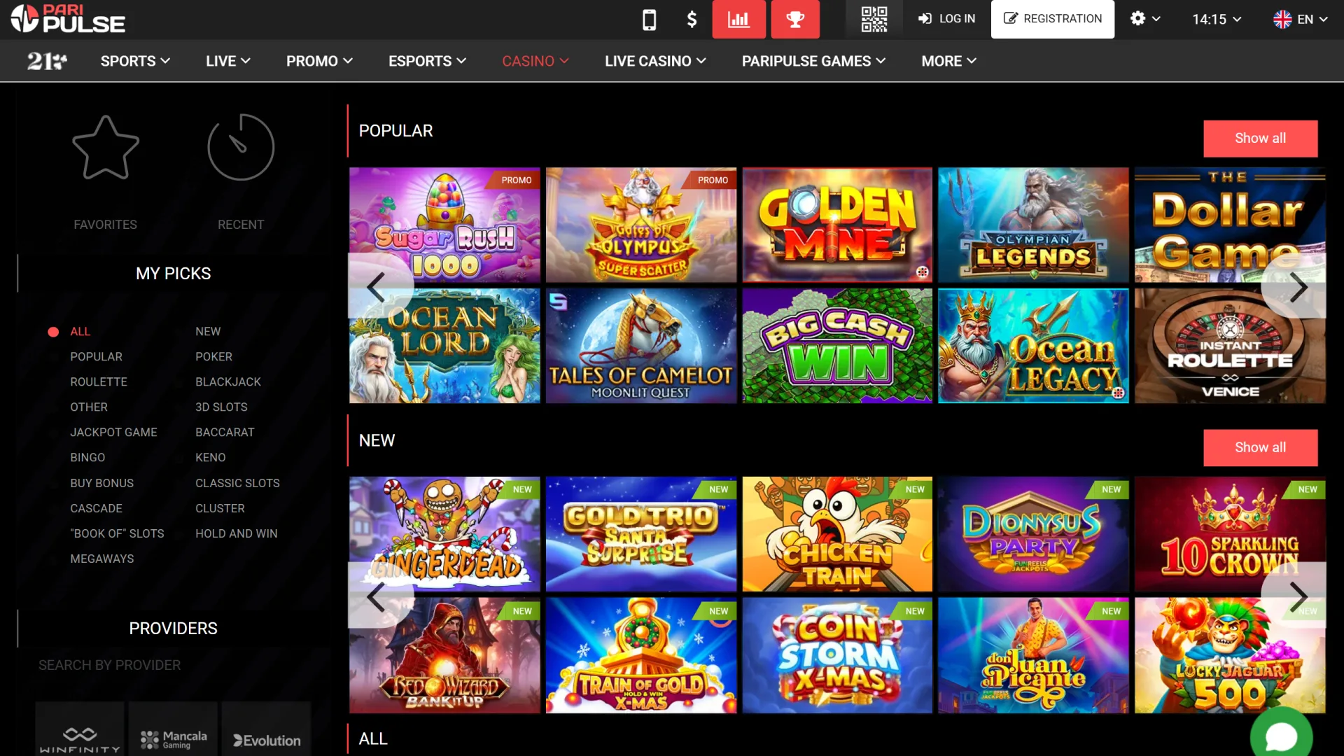 Explore the vast collection of slots and table games in the PariPulse casino lobby.